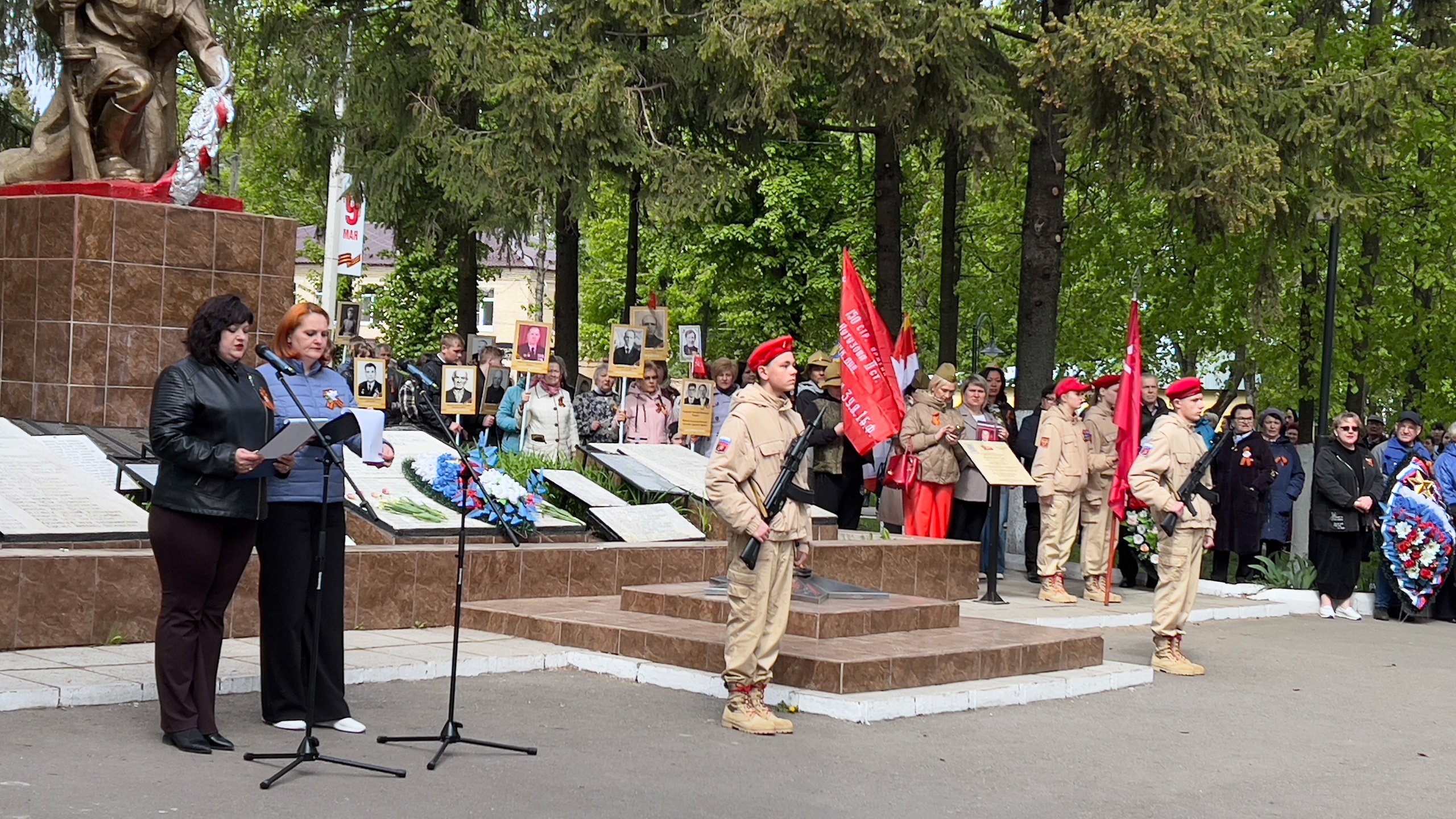 Члены Общественного совета МО Каменский район приняли участие в митинге, повященному 80-летию Победы в Великой Отечественной войне.