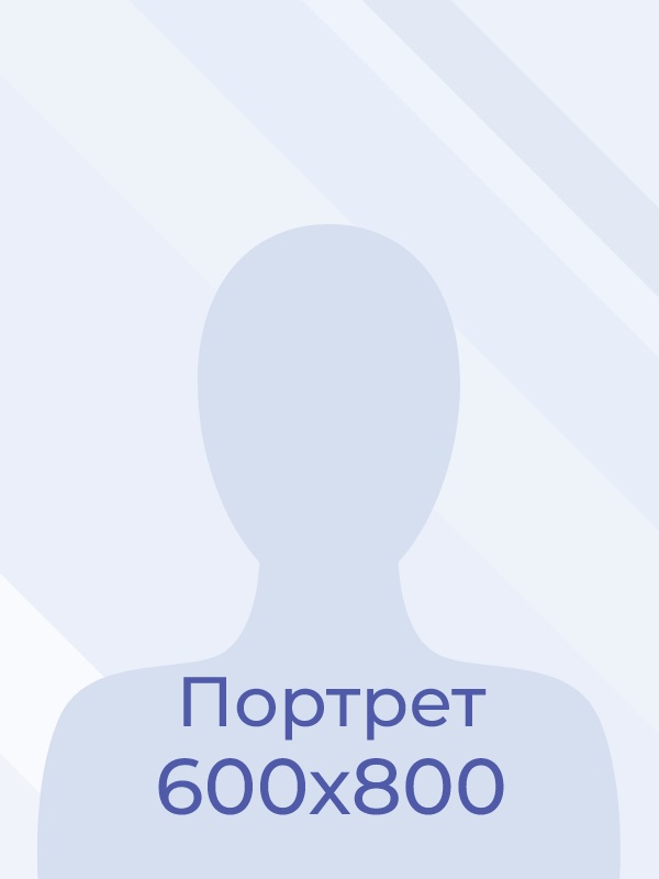 Норкин Алексей Викторович.